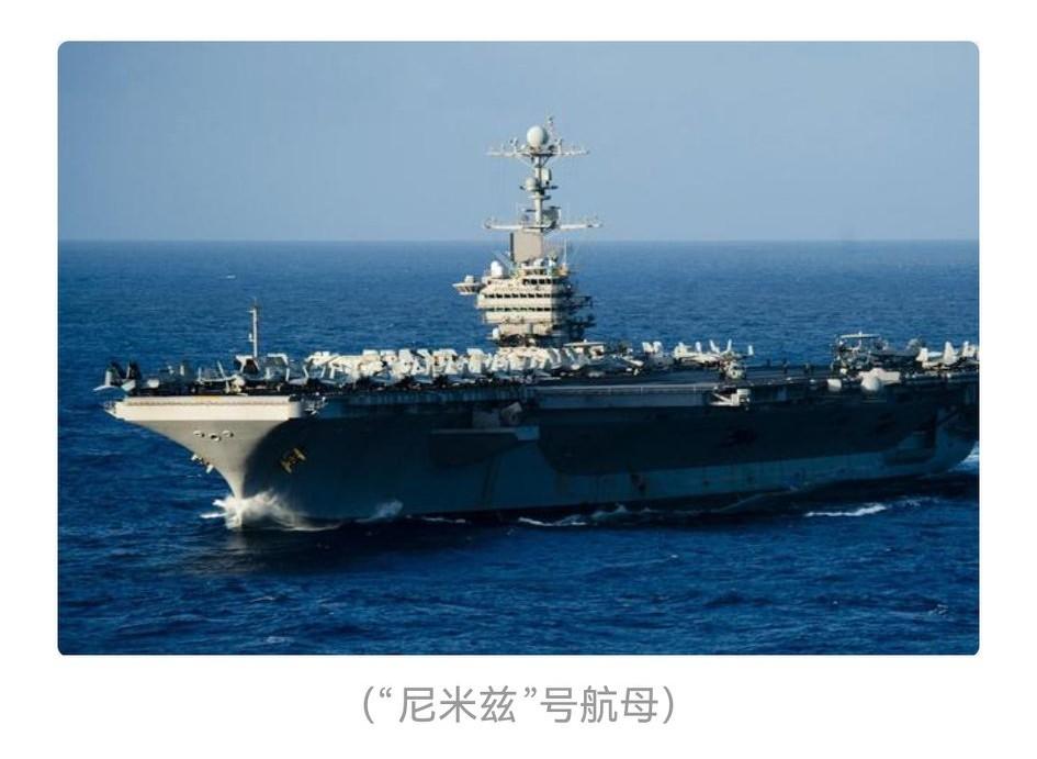 美军坠机别瞎猜，病根在自己身上！[狗头]
中美贸易谈判结束的同一天，南海美军2架