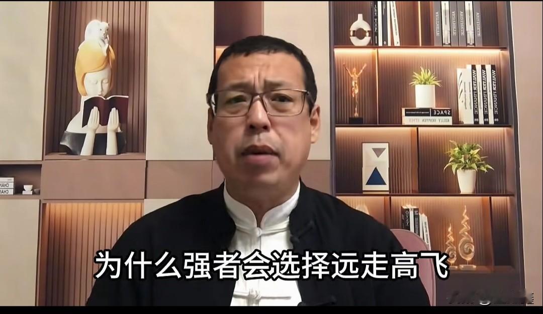 强者远走高飞，弱者停止繁衍：这句话为何让人脊背发凉？

最近，一句话在网络上悄然