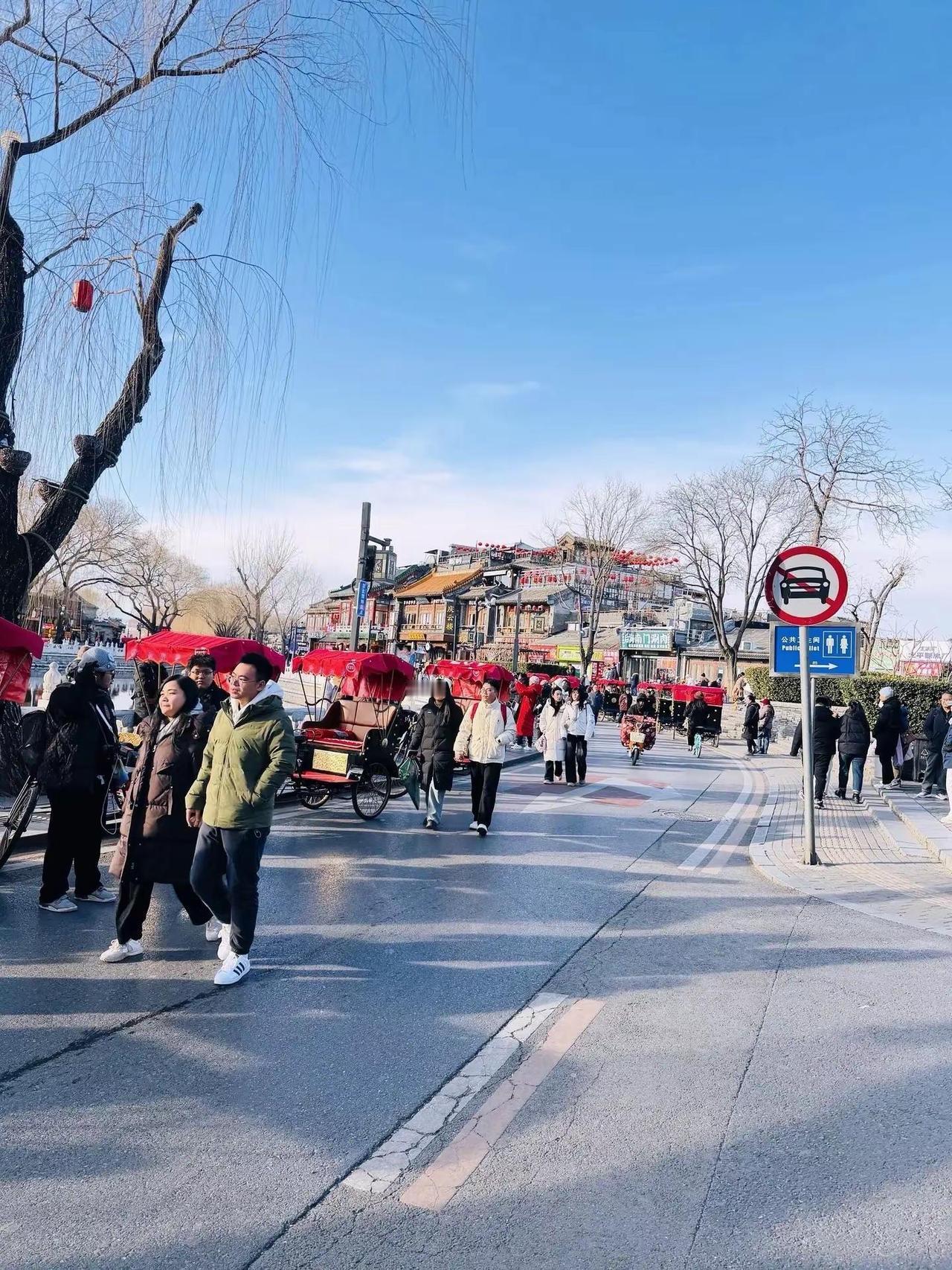 7️⃣7️⃣～8️⃣8️⃣