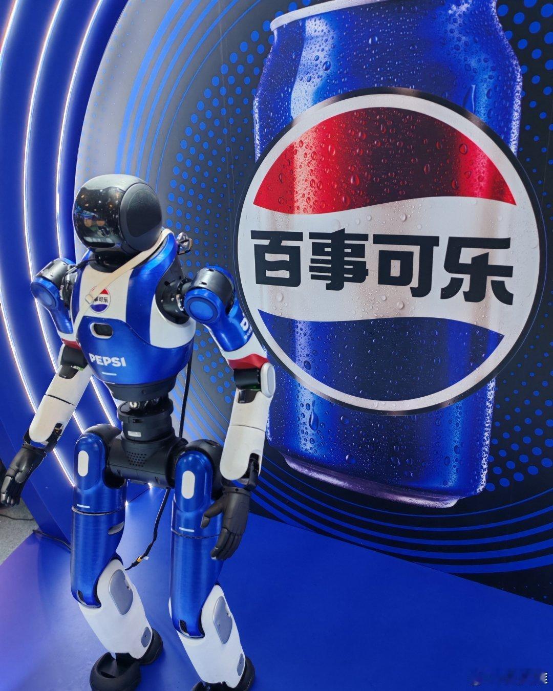 为什么机器人需要屁股蛋子作为年轻的潮酷品牌，百事一直走在时尚的最前沿。今年的20