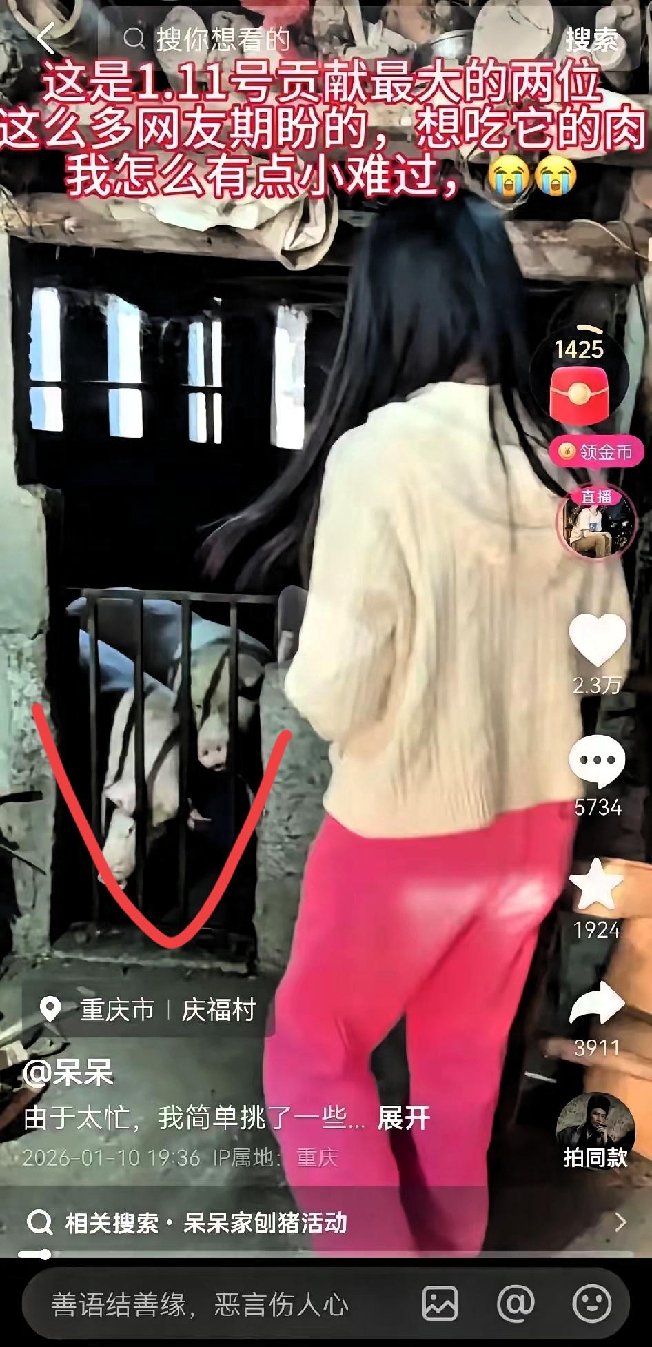 大清早，小姑娘呆呆怯生生跑进派出所：“叔叔，我好像在网上闯祸了！”
​​民警摆摆