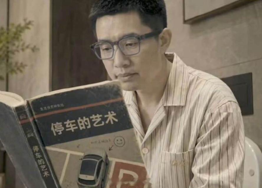 这个图竟然还是理想 官方发布的一开始以为是网友用AI发的恶搞，没想到李想自己玩这