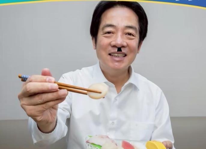 台湾民进党看来是与大陆势不两立了！我们刚宣布暂停日本的水产品，赖清德昨天午餐就吃