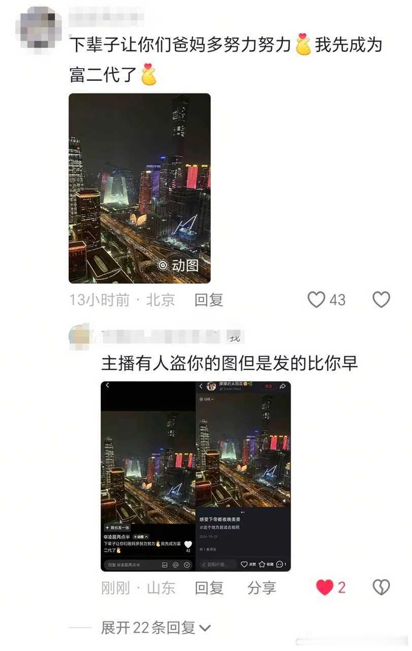 【这辈子】一定要这么装一次 