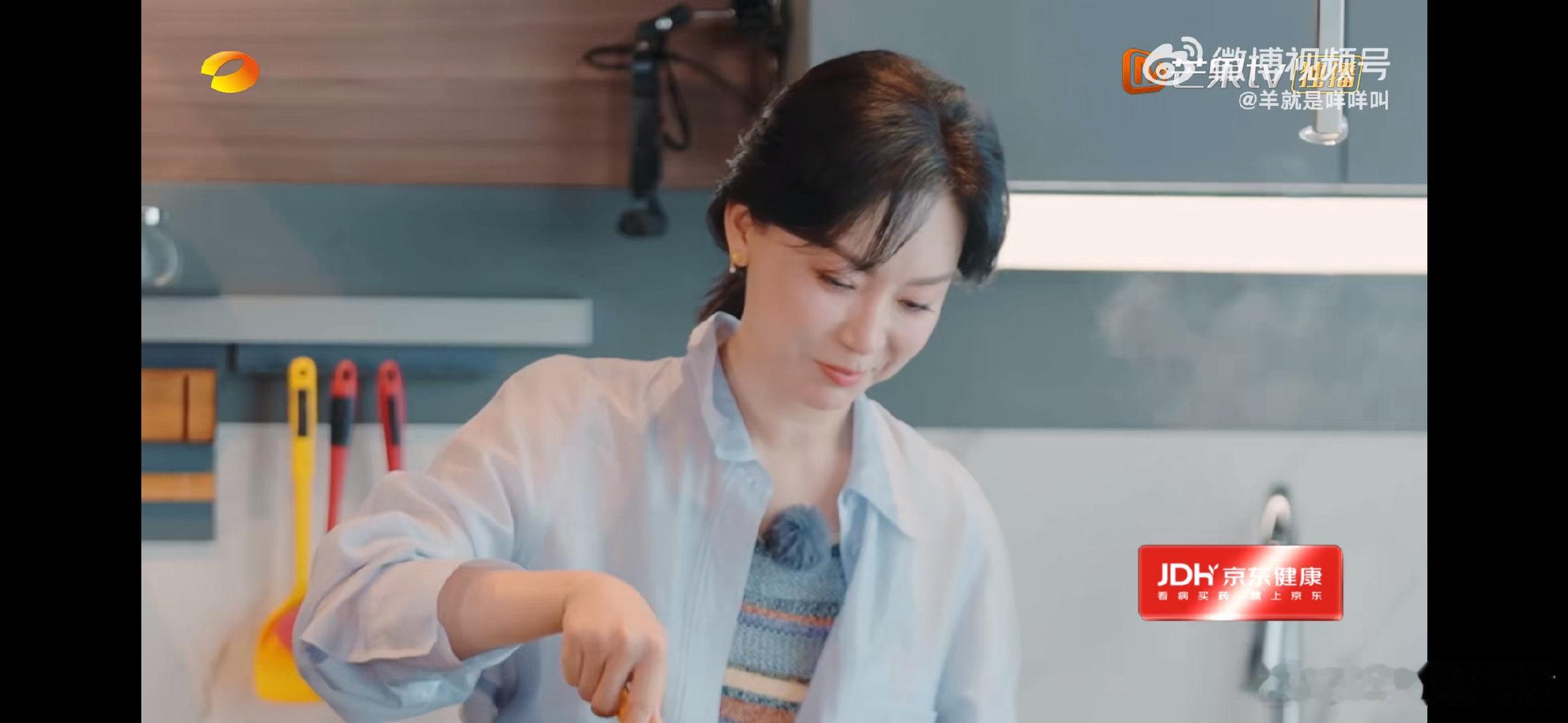 求陈数偷偷发个配方吧！那番茄炒蛋的酸甜度好像长在我味蕾上，吃不到真的会惦记一整年