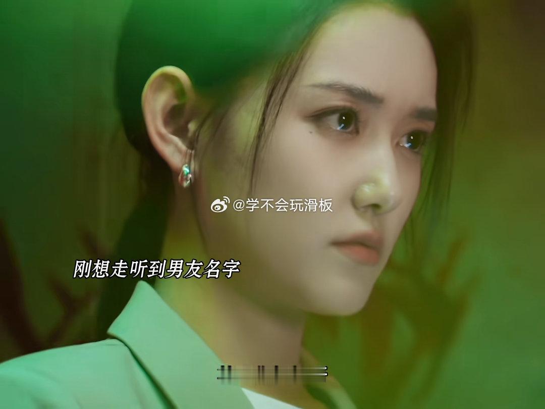 我发现男朋友和我老板在一起了开篇剧情冲击力直接拉满，谁能料到密室游玩会撞破男友和