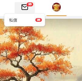 实盘忙完了接下来回复私信，有问题的朋友私信老唐，老唐会一一回复！![握手][握手