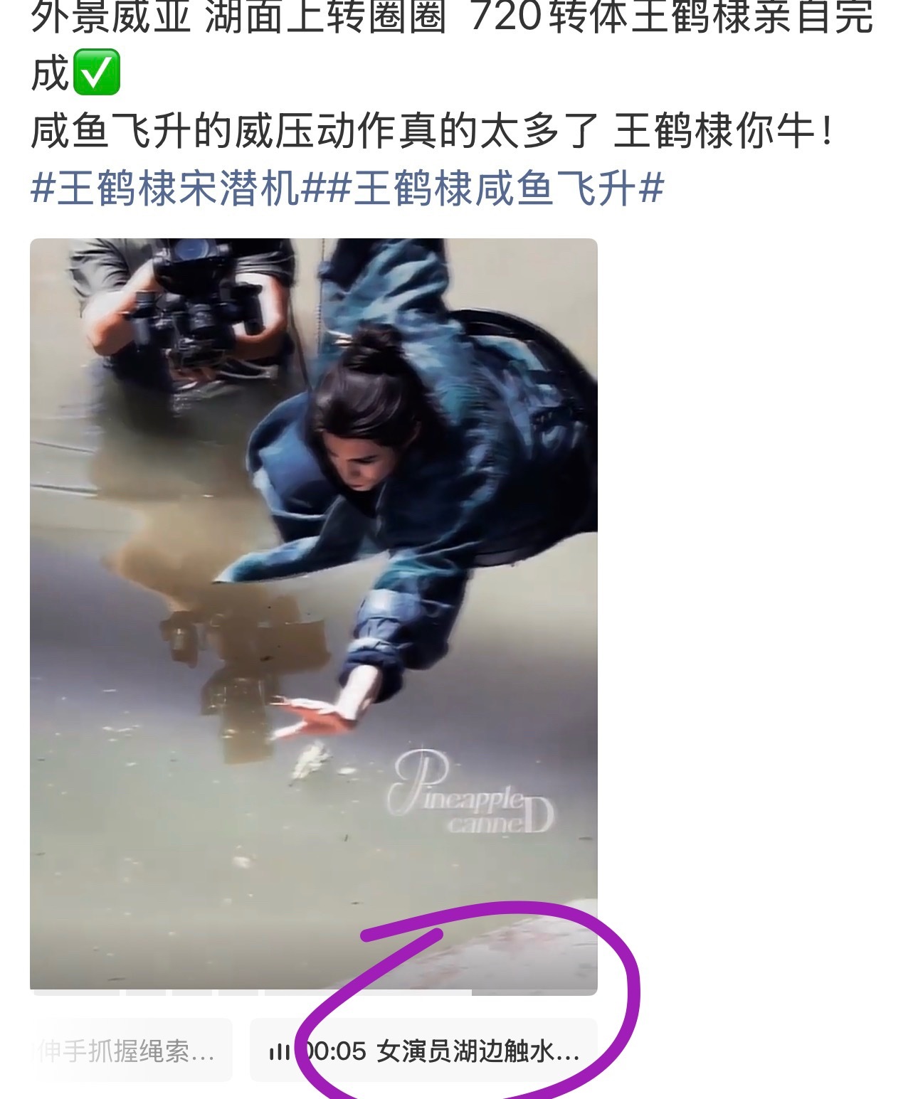 呃 😅哈哈哈哈 