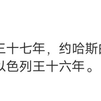 有的人把心都掏给你了，你却假装没看见，因为你不喜欢。有的人把你的心都掏了，你还假