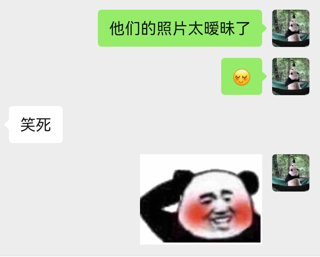 分享图片 