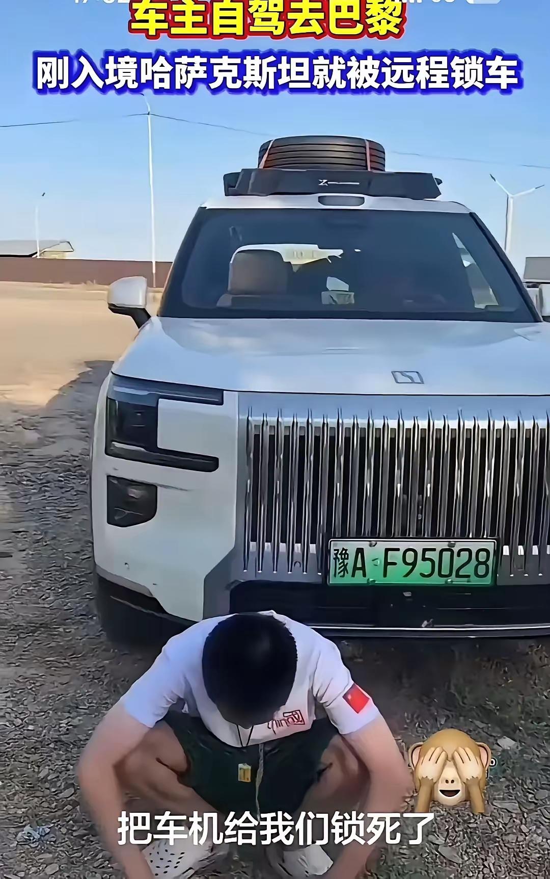 刘先生的遭遇又劝退了一批原本打算买新能源汽车的人吧？

7月16日，河南车主刘先