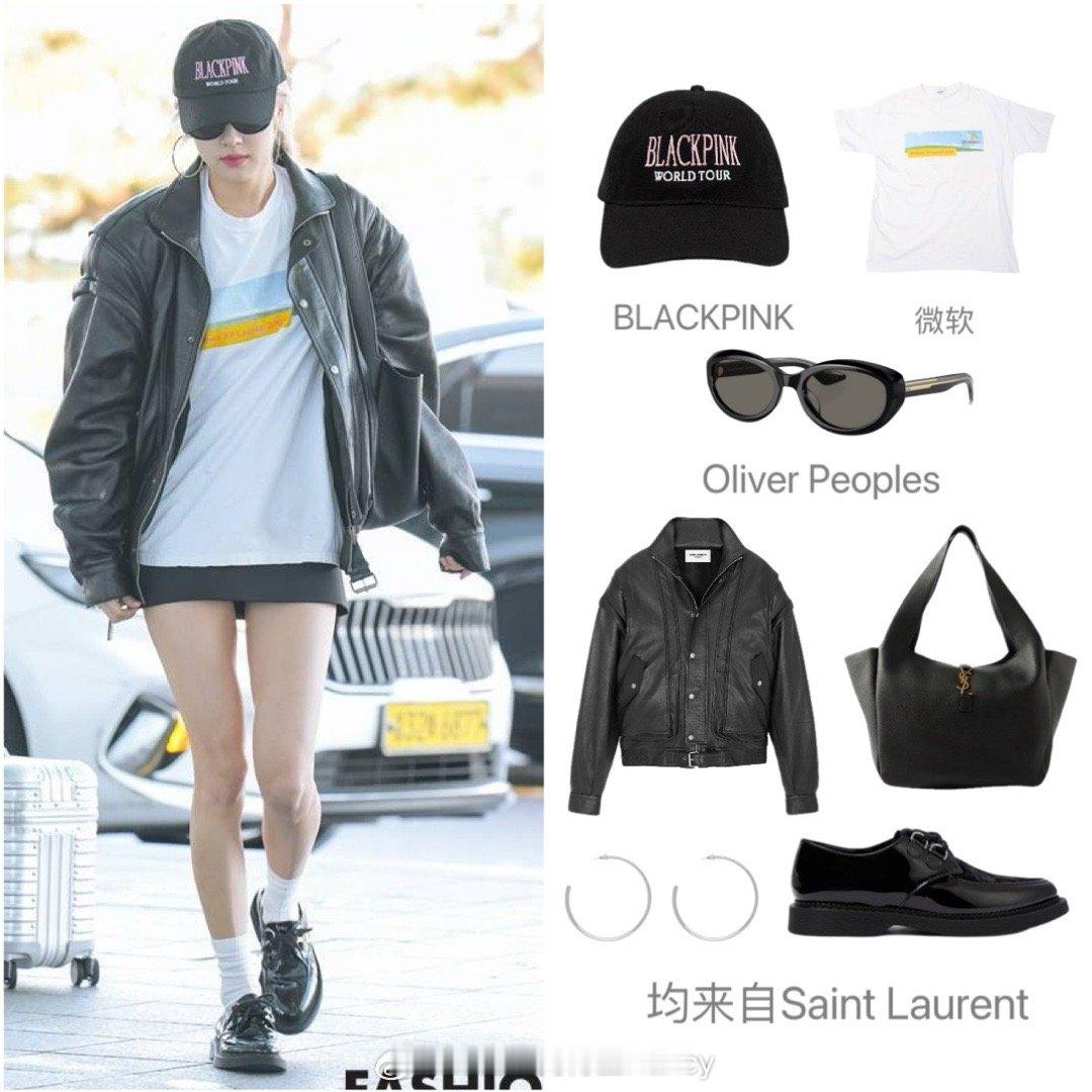 Rosé朴彩英近日机场私服二则，甜酷棒球风vs优雅风衣style，宛如行走的衣架