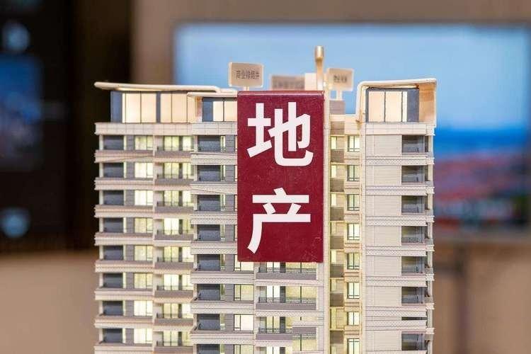 谁能想到，昨天还在发愁拿不到北京购房资格，8月7号一觉醒来，买房门槛直接碎了一地