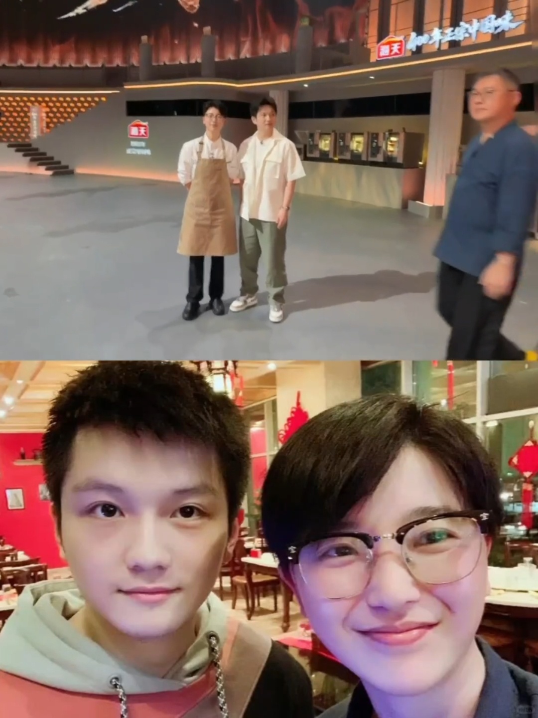 张雯雯分享与樊振东九年前的合影（还有突然入镜的黎子安老师） ​​​