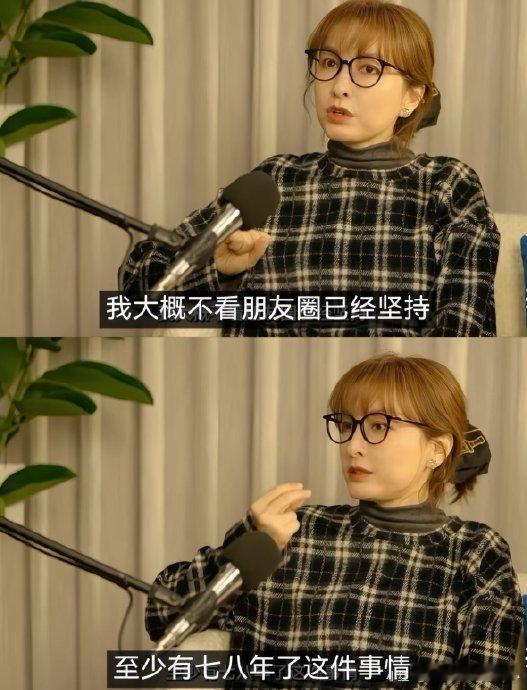 吴昕自曝录制快本三四个月还是想走在娱乐圈中，《快乐大本营》无疑是一档具有深远影响