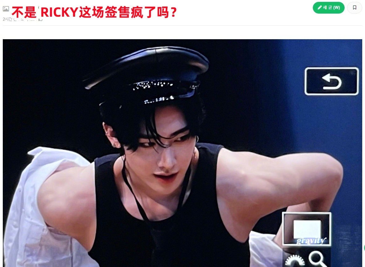沈泉锐签售图疯了吗？超绝双开门！！！好帅啊[抓狂] ​​​
