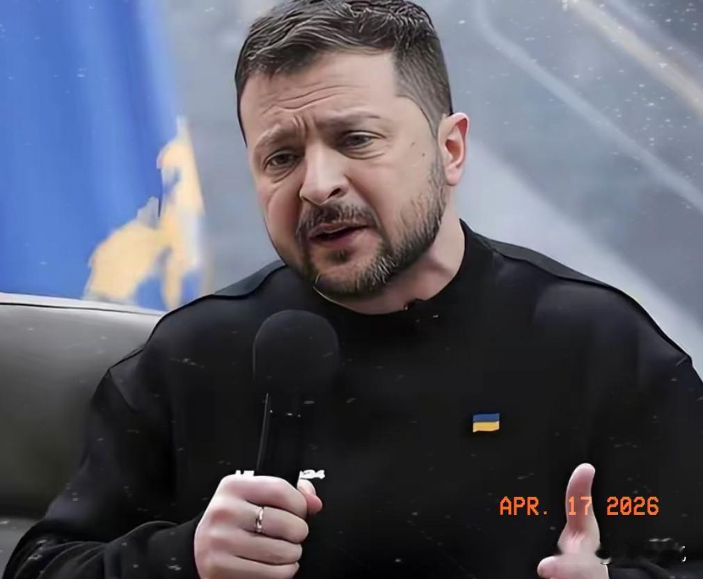 泽连斯基再获国际大奖，四大自由奖背后的权力游戏。
 乌克兰总统泽连斯基刚被提名诺