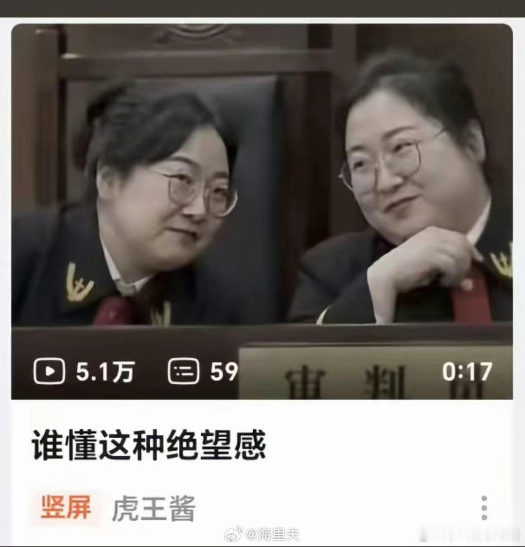 谁懂啊，为什么这张图有绝望感？ 