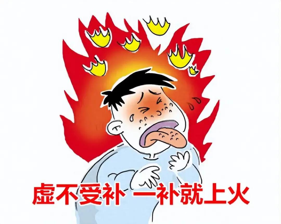 补养之道：口干舌燥背后的智慧与奥秘

在追寻健康的道路上，补益之术往往成为我们的