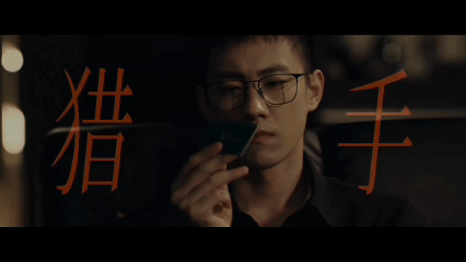 晏紫东新剧谈上唐嫣了妥妥颜控天菜福利来袭！两大高颜值演员同框氛围感爆棚，画面质感