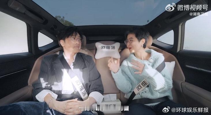 苏有朋谈小虎队和当下男团的区别 湖南卫视背后 苏有朋透露如今赛道竞争残酷，业务能