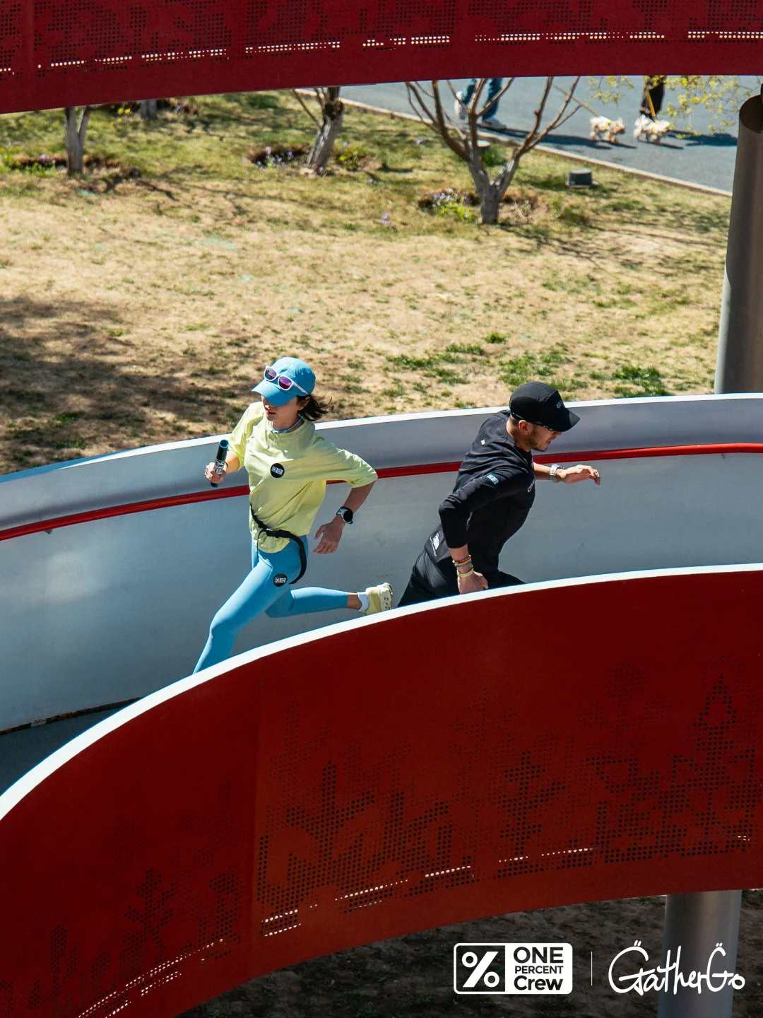 清明节最后一天在首钢爬坡接力，也太！爽！了