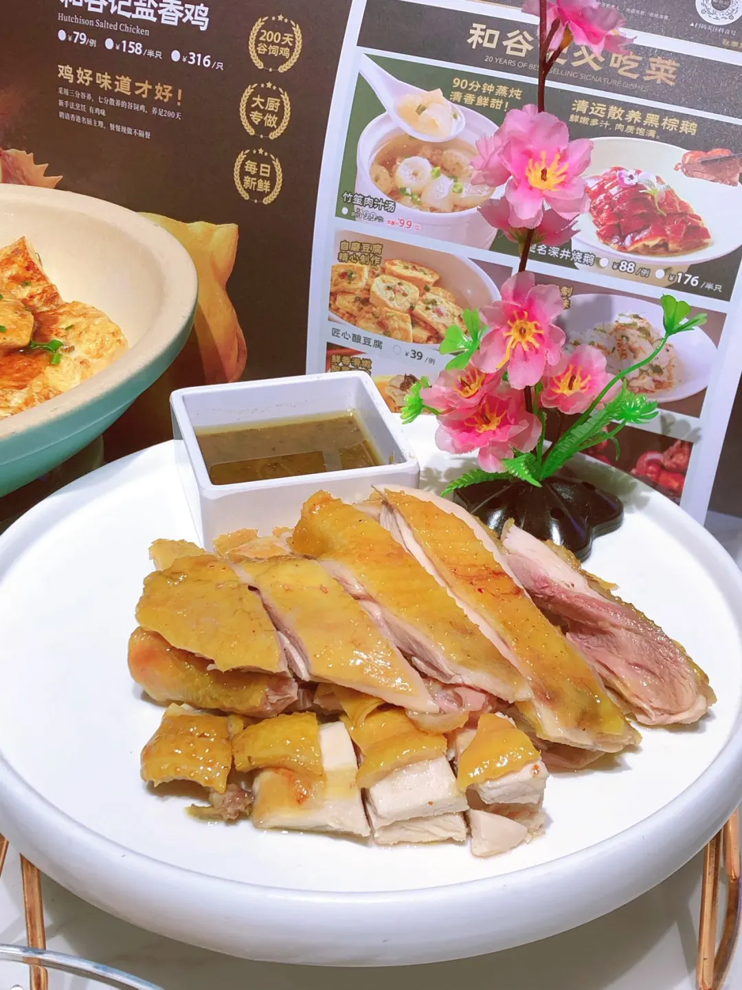 深圳开了20多年的粤菜馆！真的不是预制菜
