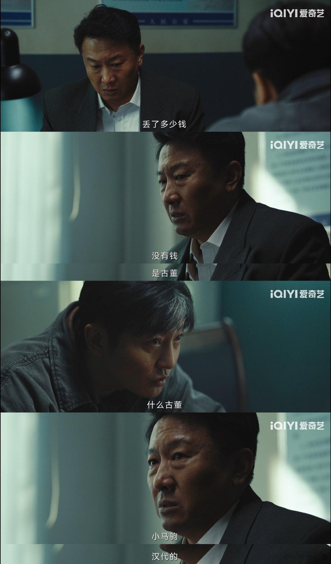 仙人跳作案手法大揭秘 看《黄雀》惊出冷汗，这些仙人跳手段太隐蔽，赶紧了解，别让自