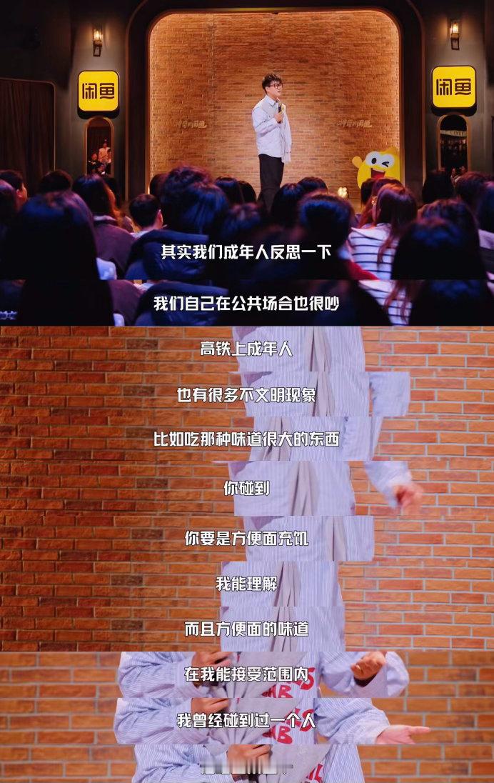 休想拿B座换走我的高铁F座 靠窗坐惯了的人，回不去B座了。不是矫情，是真的回不去