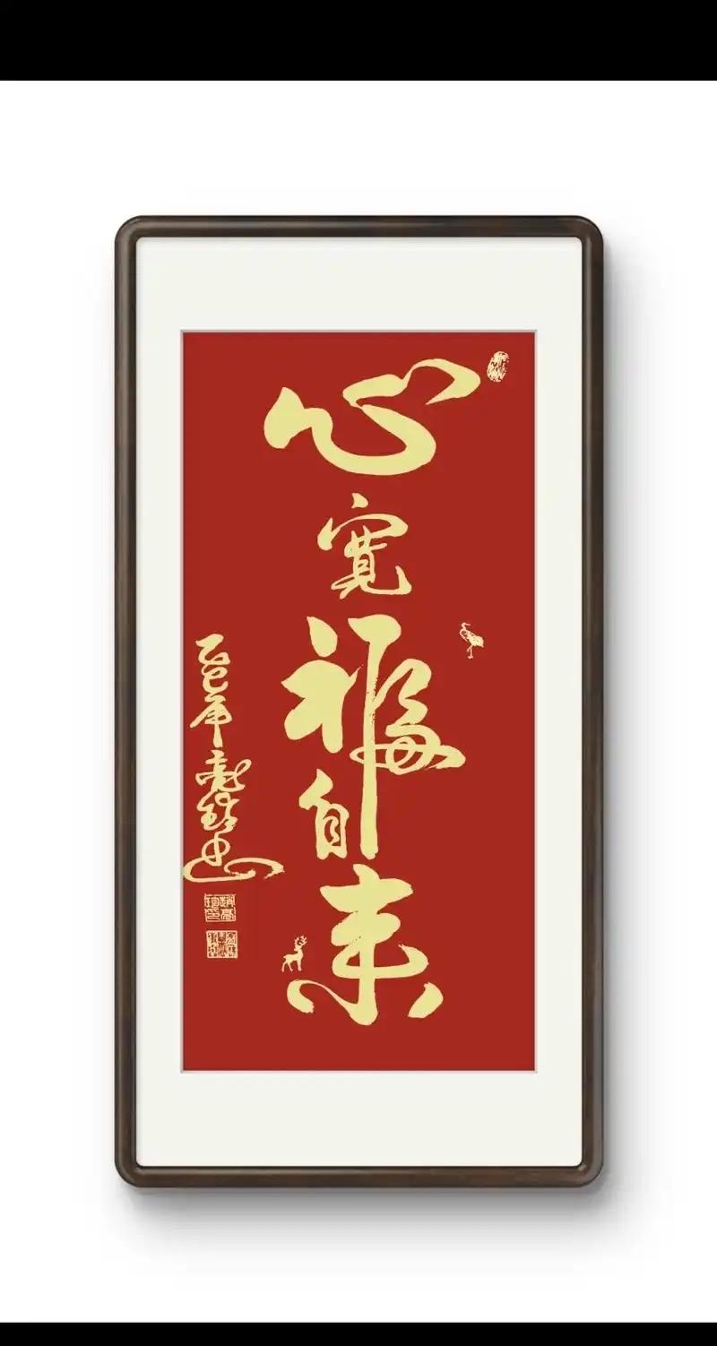 是伴随人生一辈子，不要觉得写字没有什么话语可聊，写好一手漂亮吸睛的毛笔字，需要历
