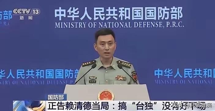 正告台独：中国收复的是土地，不是所有人！

台湾自古以来就是中国的领土，这一点谁