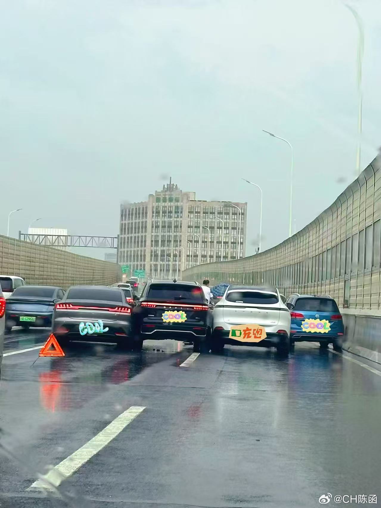 这图真的是看一次笑一次一定是特别的缘分