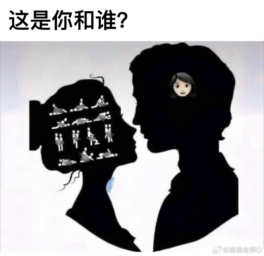 我遇到喜欢的男生满脑子真的想的都是这样的脑回路哈哈哈哈✌︎˶╹ꇴ╹˶✌︎ 