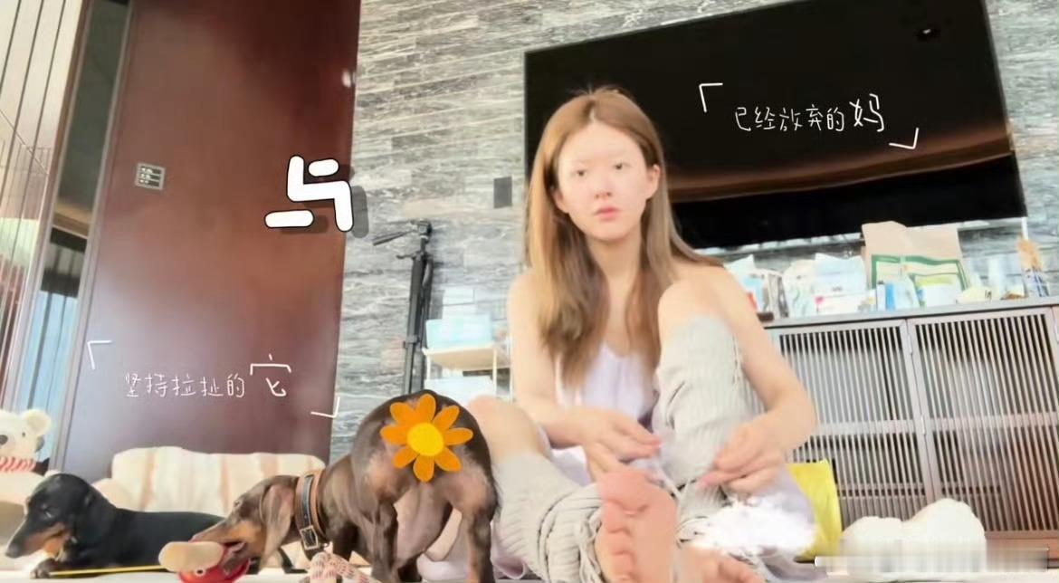 赵露思素颜没有眉毛的吗[闭嘴][闭嘴] ​​​