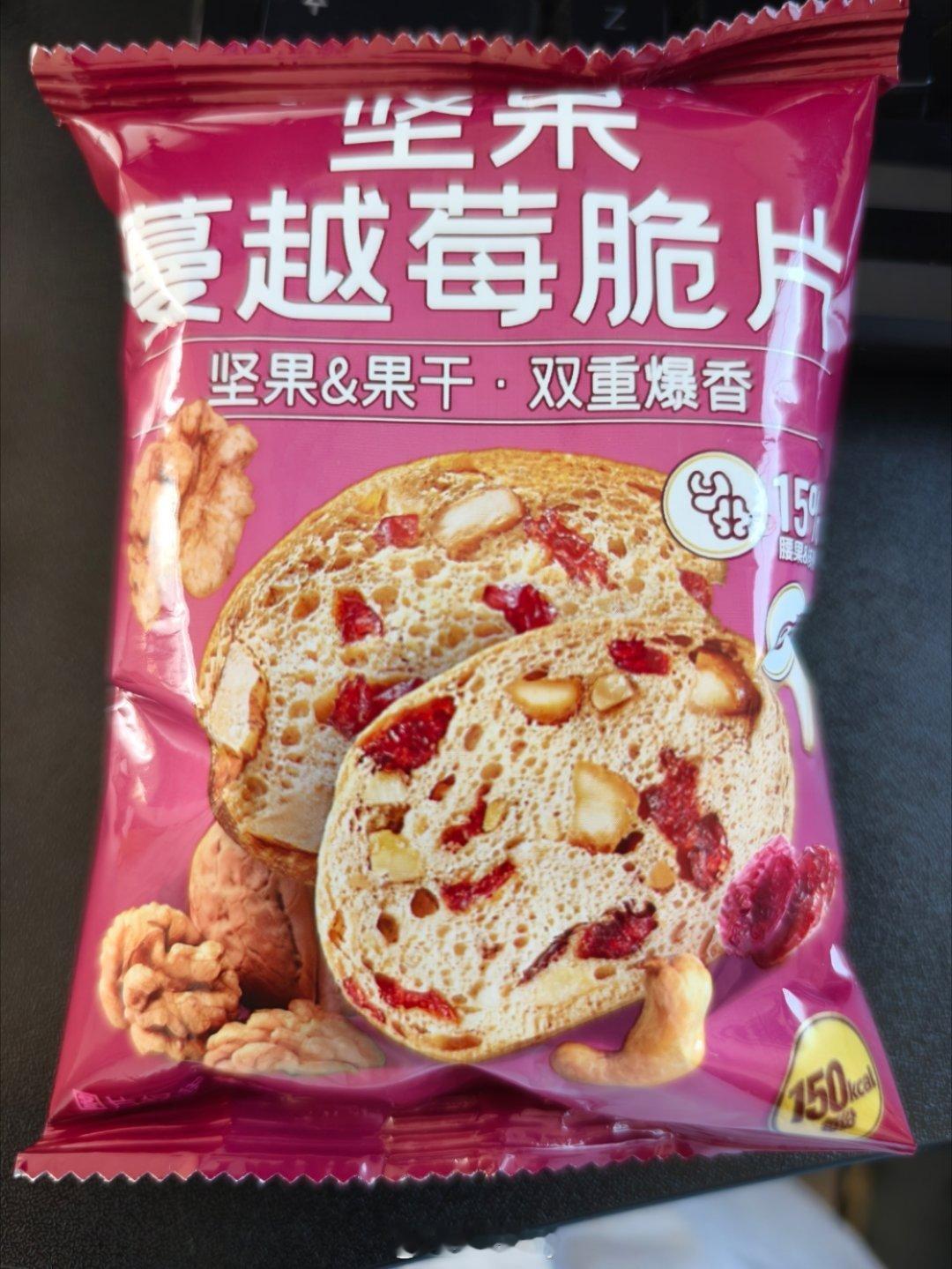 吃完了没吃饱[允悲]再稍微吃点碳水补补 ​​​