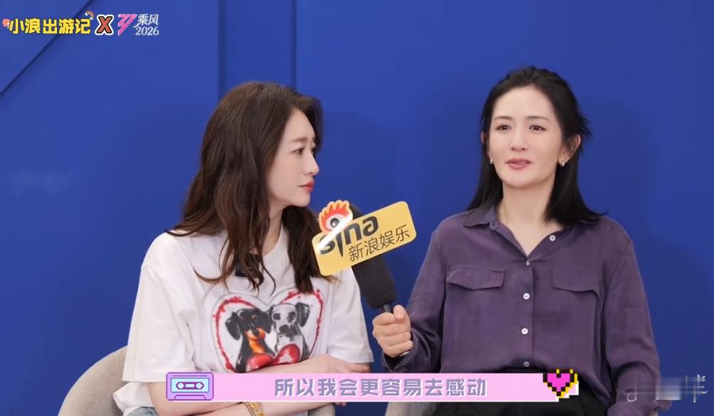 来看娱乐谢娜掌握了李小冉使用手册提起李小冉的成长先落泪的是谢娜  李小冉谢娜我和
