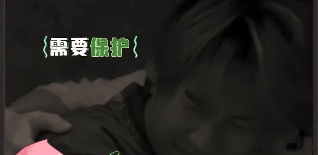 密逃NPC摸了张真源的头密室大逃脱 NPC：趁机摸摸张哥的头！张真源内心已经慌到