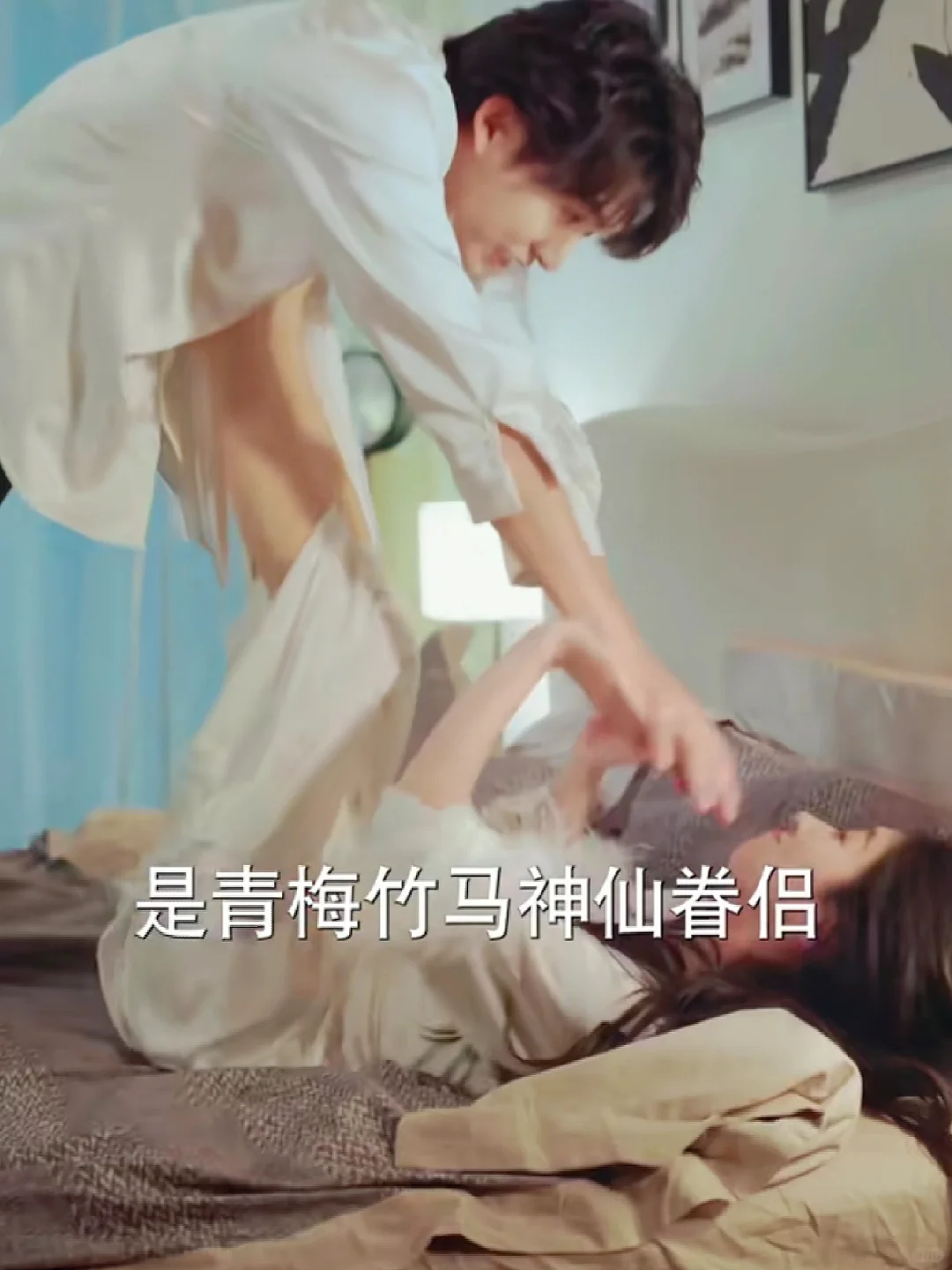这么瘦的女主居然单脚支棱起男主‼️