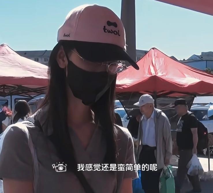 厨房小白在说什么