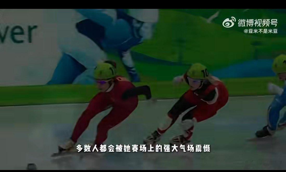 为什么大家都很迷恋王濛喜欢她的直来直去，不绕弯子不矫情，有啥观点都明明白白说出来