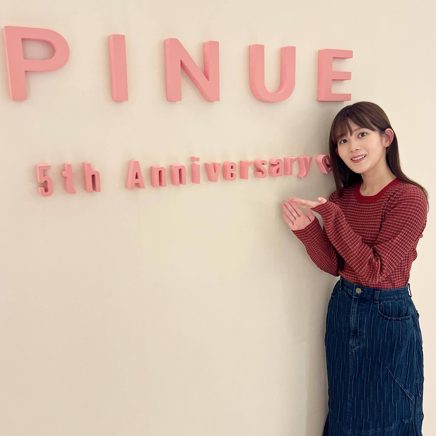 尾関梨香 ​​​