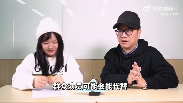 TVB副总裁说AI不会取代长剧 《新闻女王》导演说AI只可能替代群众演员，主演是