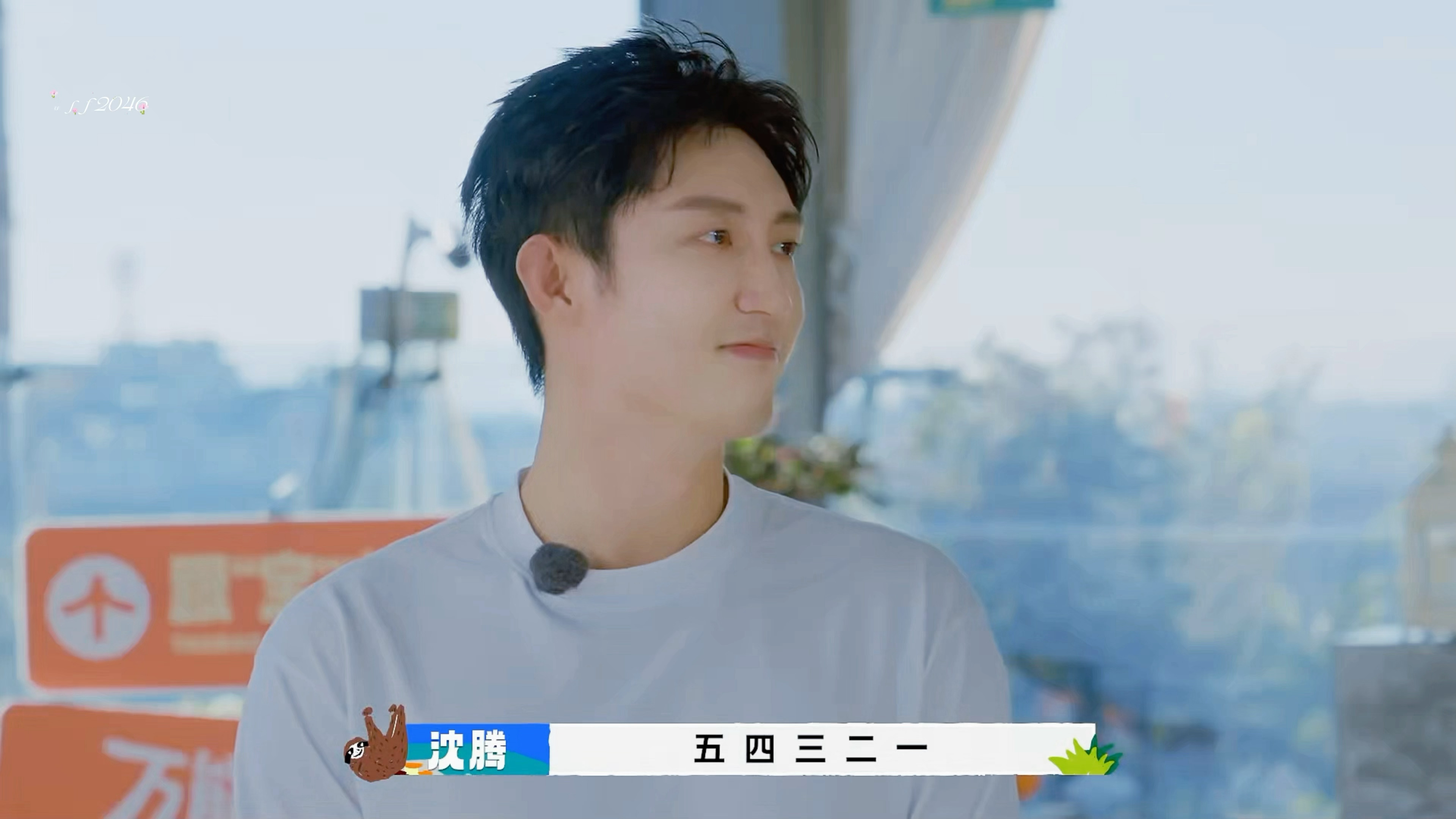 不带任何粉丝滤镜的说一句复刻“不能说的秘密”这一趴黄景瑜演的最好  真的是青涩懵