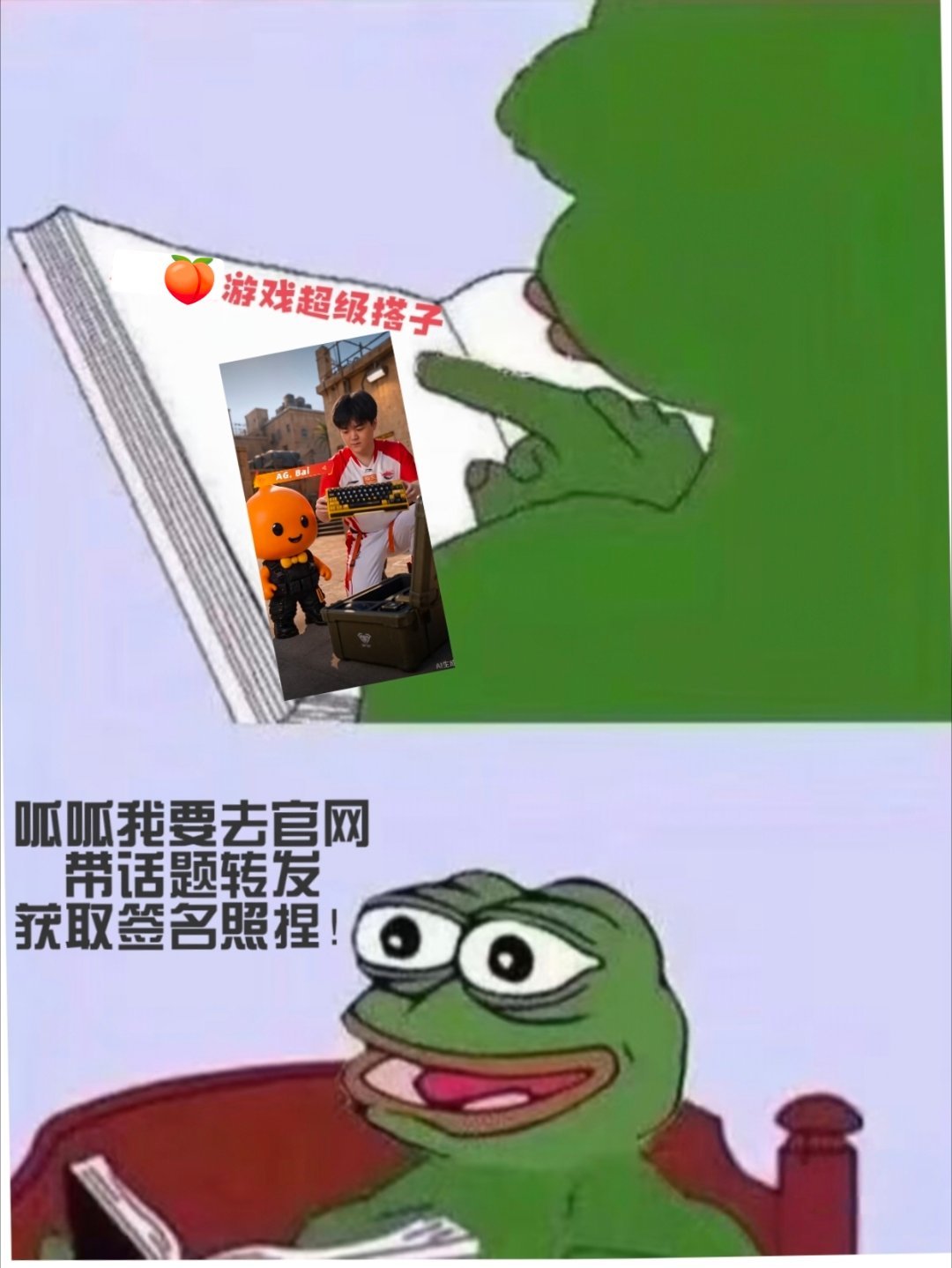 ewc王者AG赛况 AG亮相EWC赛场的每一局对抗都足够精彩，选手操作利落拉扯感