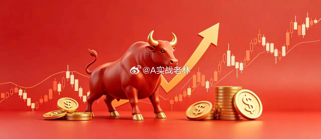 炒股最狠的三种人。第一种，买入股票之后，从来不看盘。买了就扔那儿，像没买一样。该