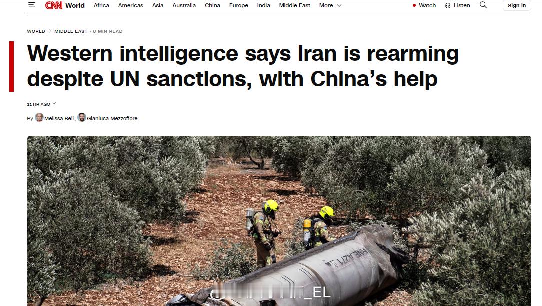 CNN报道称，尽管9月份英法德三国在联合国启动了对伊朗的“快速恢复制裁”机制，但