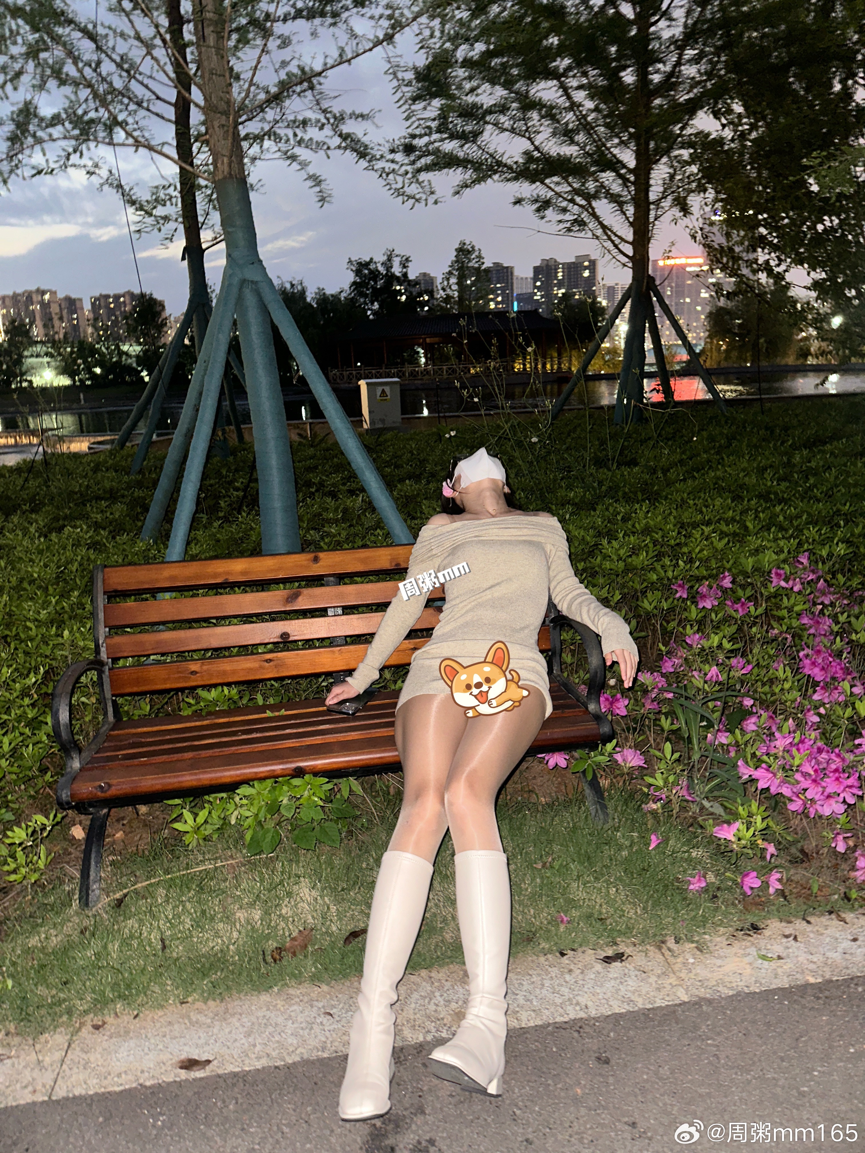 累着了 