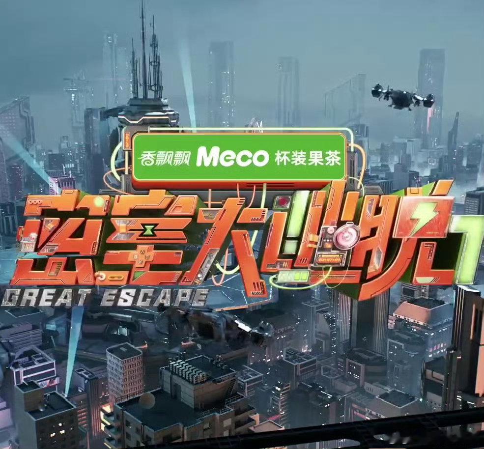 每个生命都值得温柔以待密室大逃脱 第一次看密室看哭！《密室大逃脱》玩家对NPC的