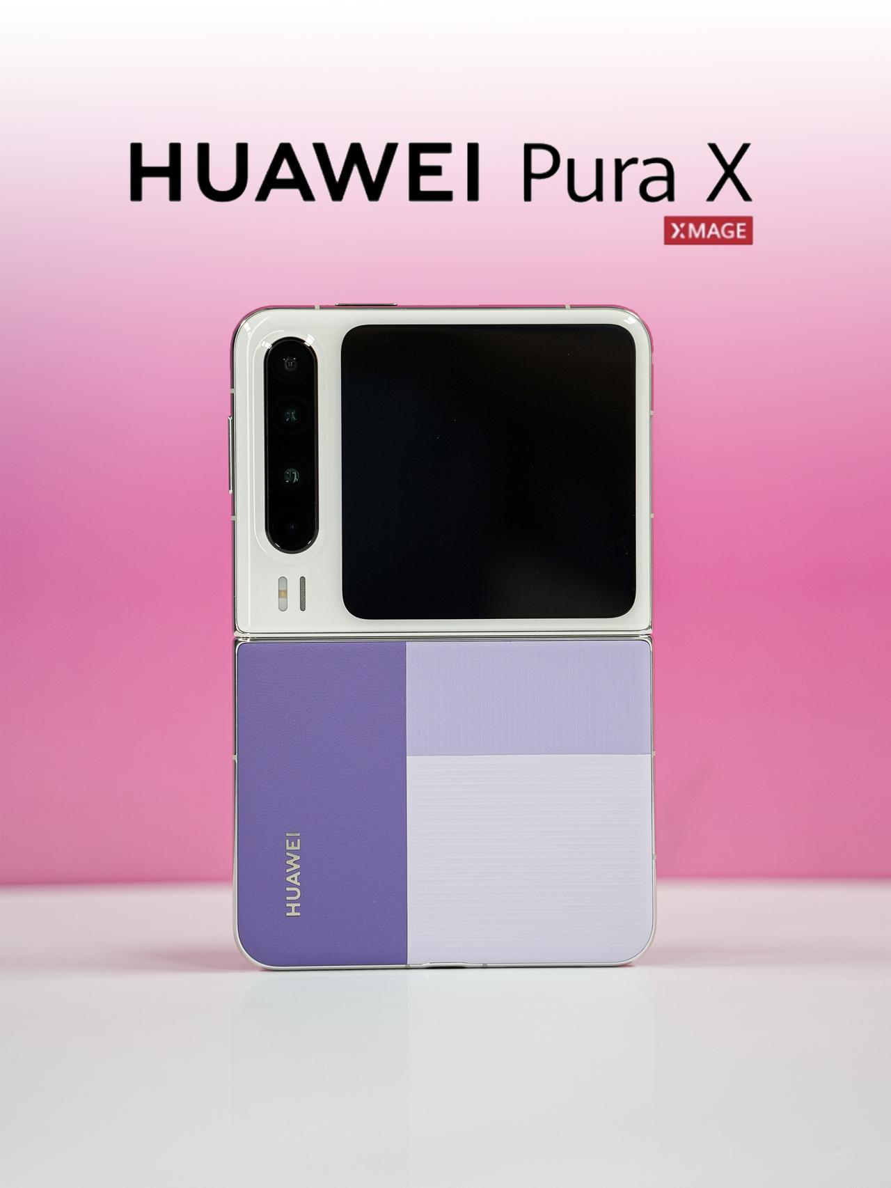 HYK图赏｜华为Pura X

「型格紫」这是新增的配色，之前的素皮拼接款只有红