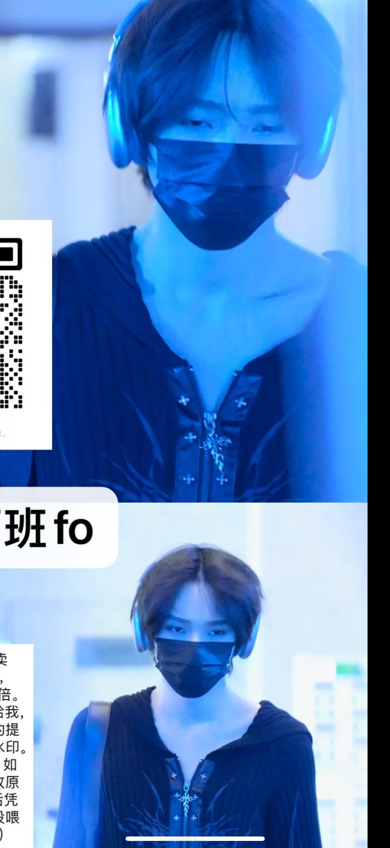 这眉眼浓郁的分不清有没有妆造 